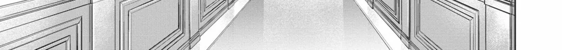 Read Black Night Parade chapter 31 image 45 on Lezhin