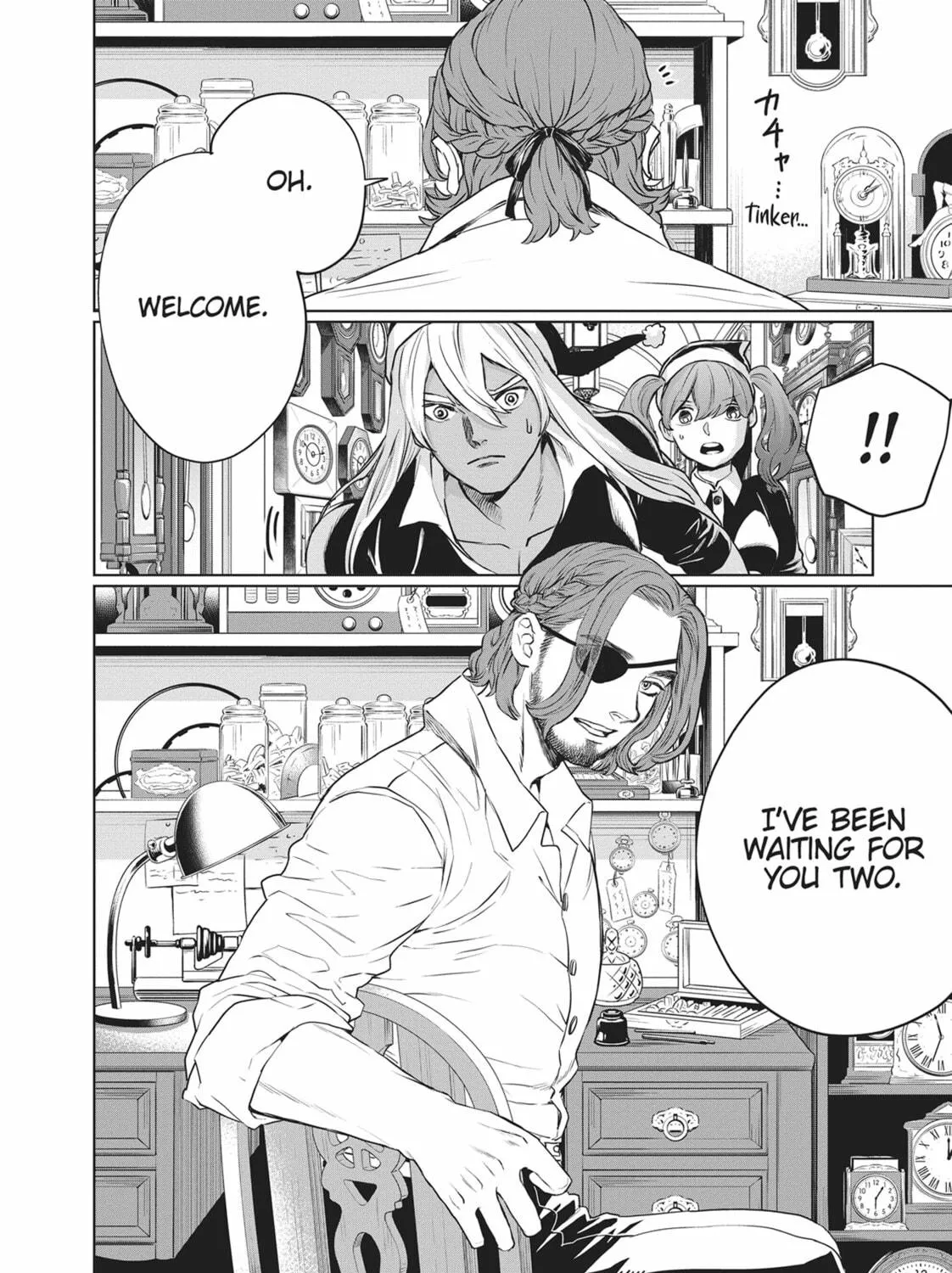 Read Black Night Parade chapter 31 image 46 on Lezhin