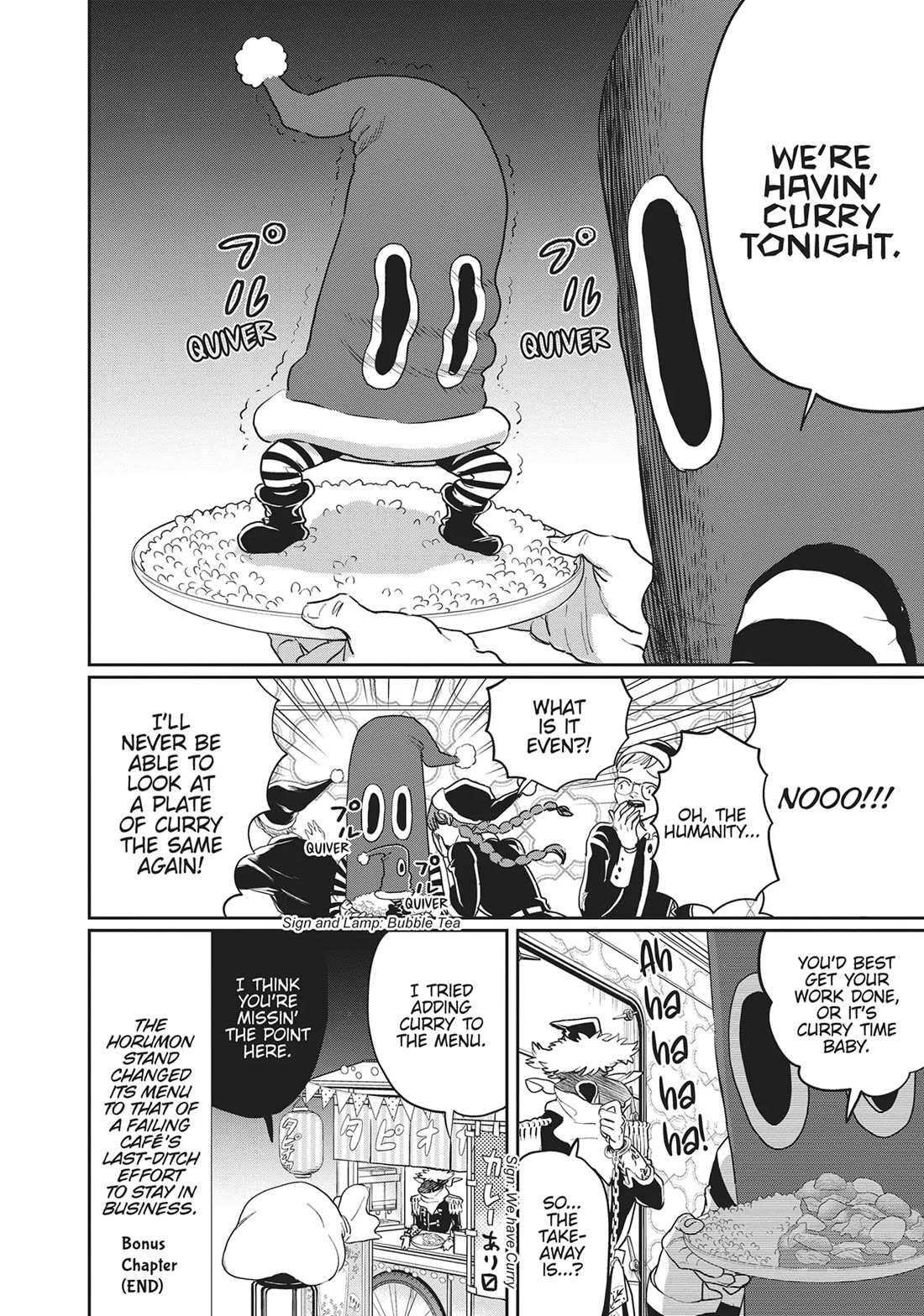 Read Black Night Parade chapter 32.5 image 12 on Lezhin
