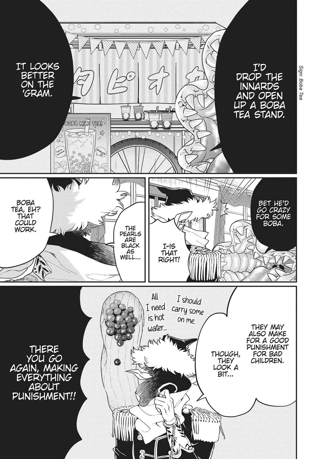 Read Black Night Parade chapter 32.5 image 5 on Lezhin