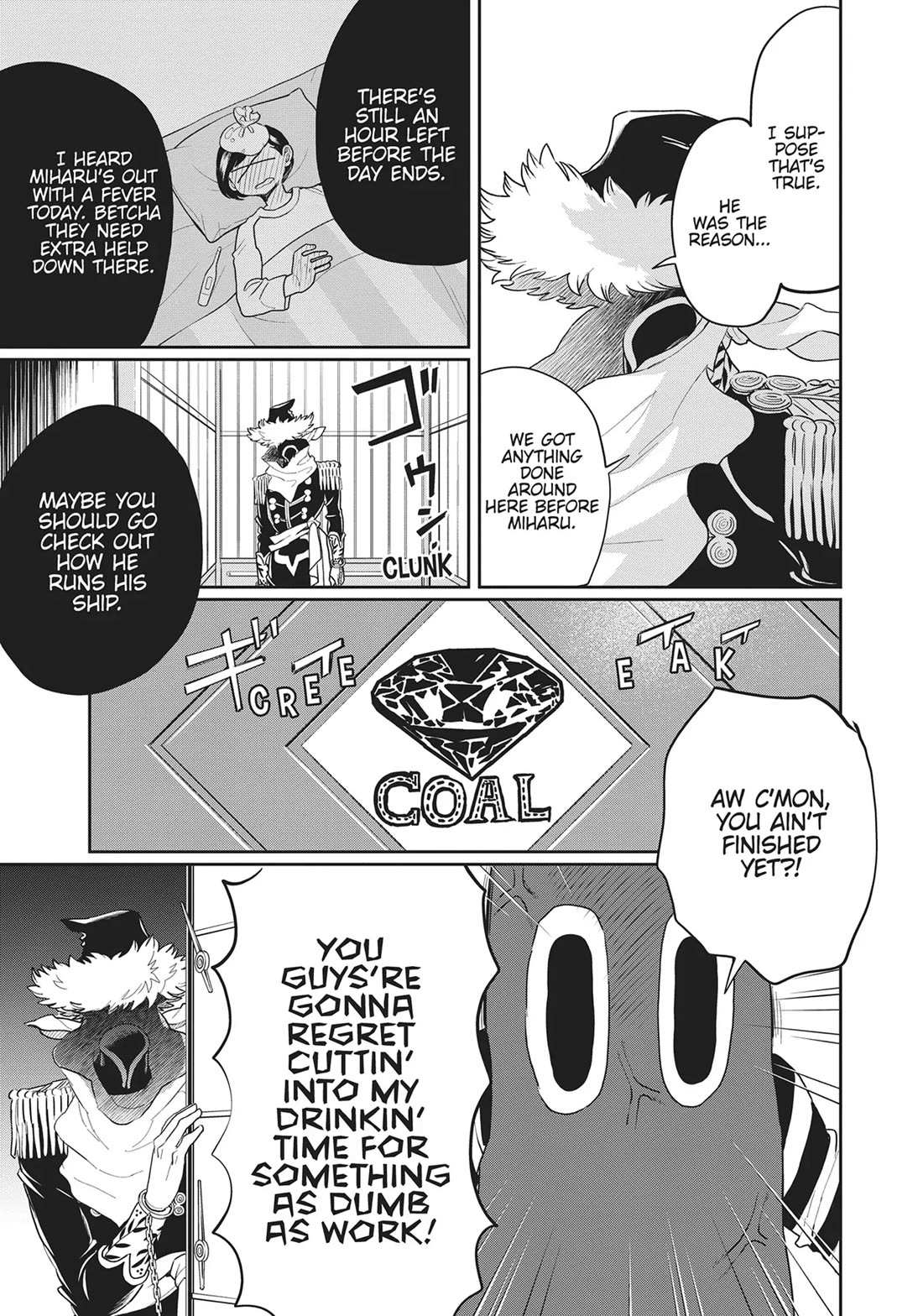 Read Black Night Parade chapter 32.5 image 7 on Lezhin