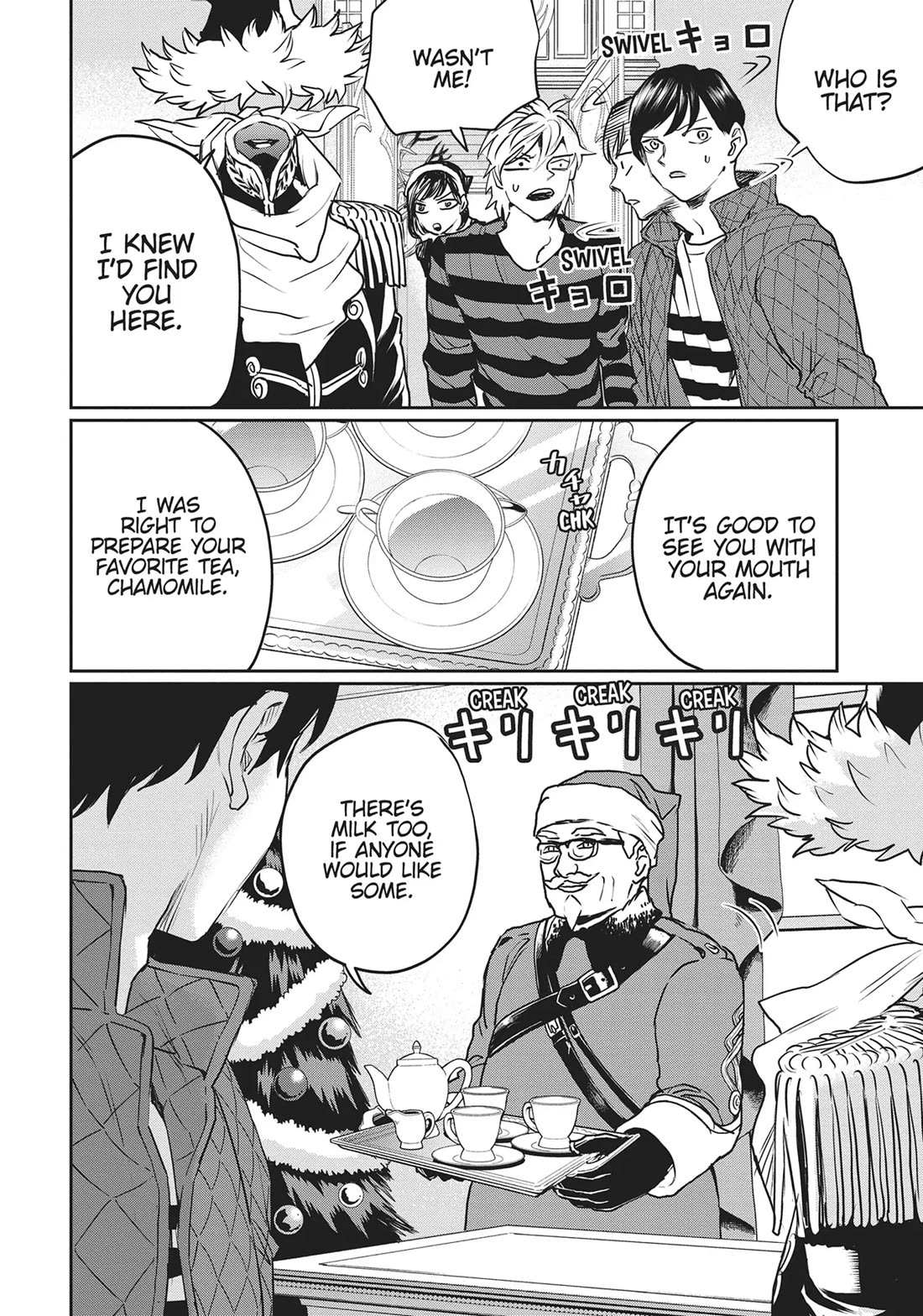 Read Black Night Parade chapter 32 image 12 on Lezhin