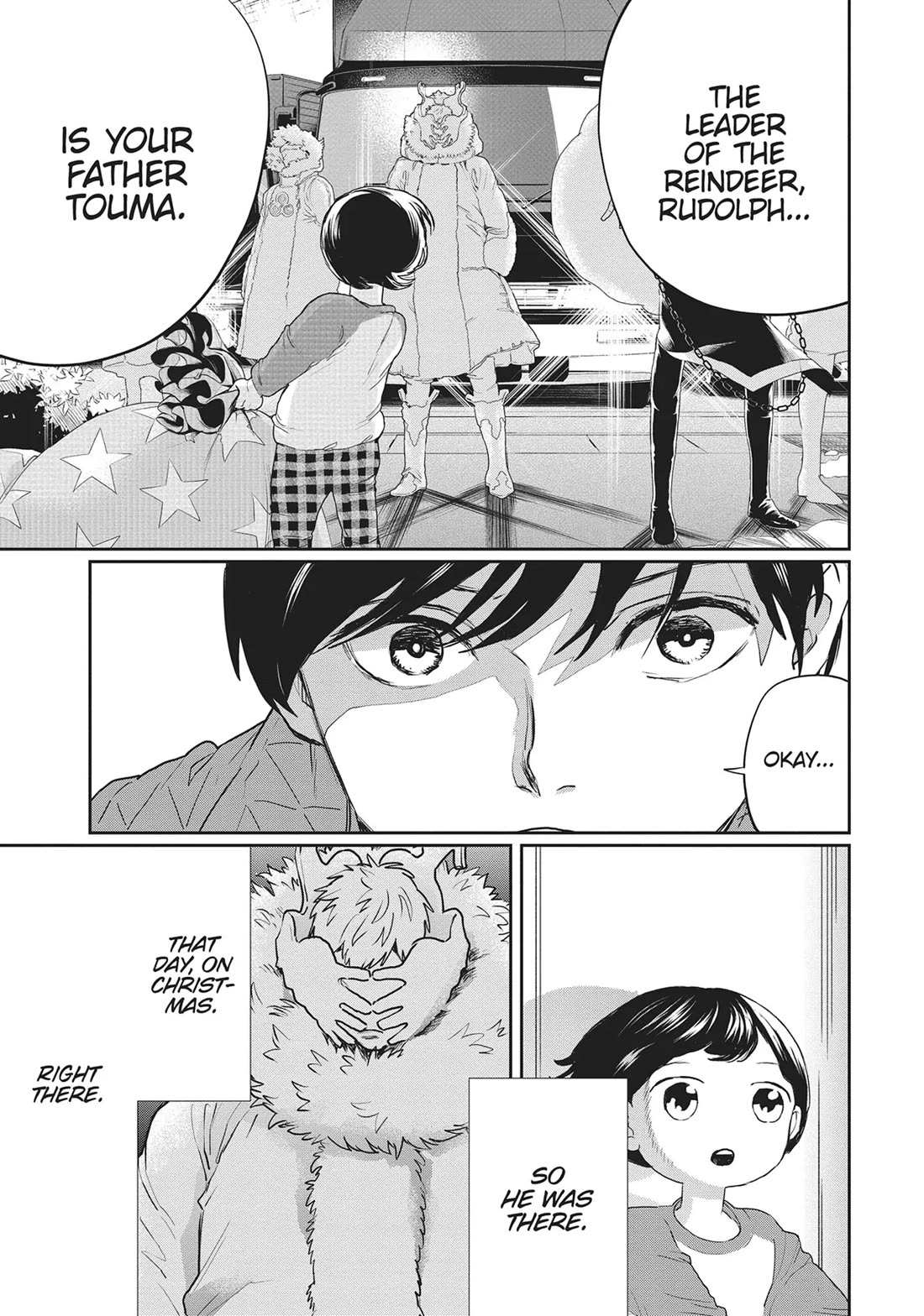 Read Black Night Parade chapter 32 image 9 on Lezhin