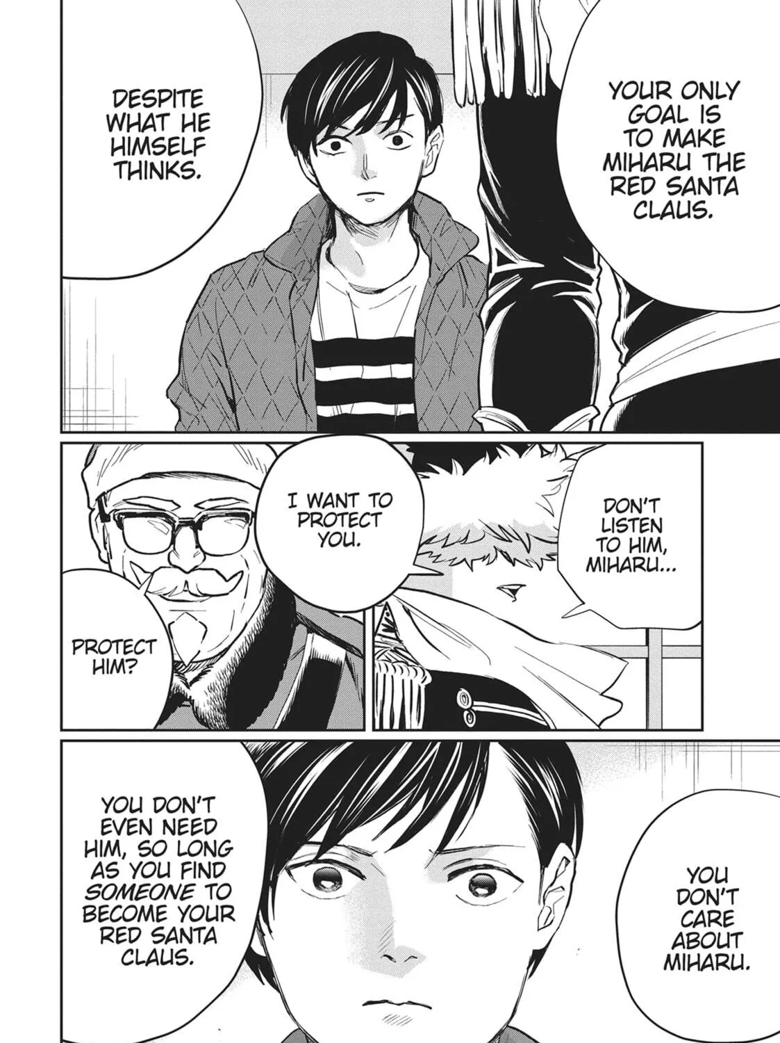 Read Black Night Parade chapter 33 image 22 on Lezhin