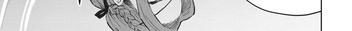 Read Black Night Parade chapter 33 image 25 on Lezhin