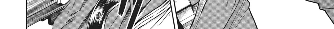 Read Black Night Parade chapter 33 image 31 on Lezhin