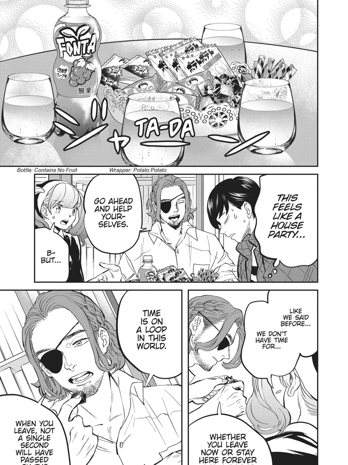 Read Black Night Parade chapter 34 image 12 on Lezhin