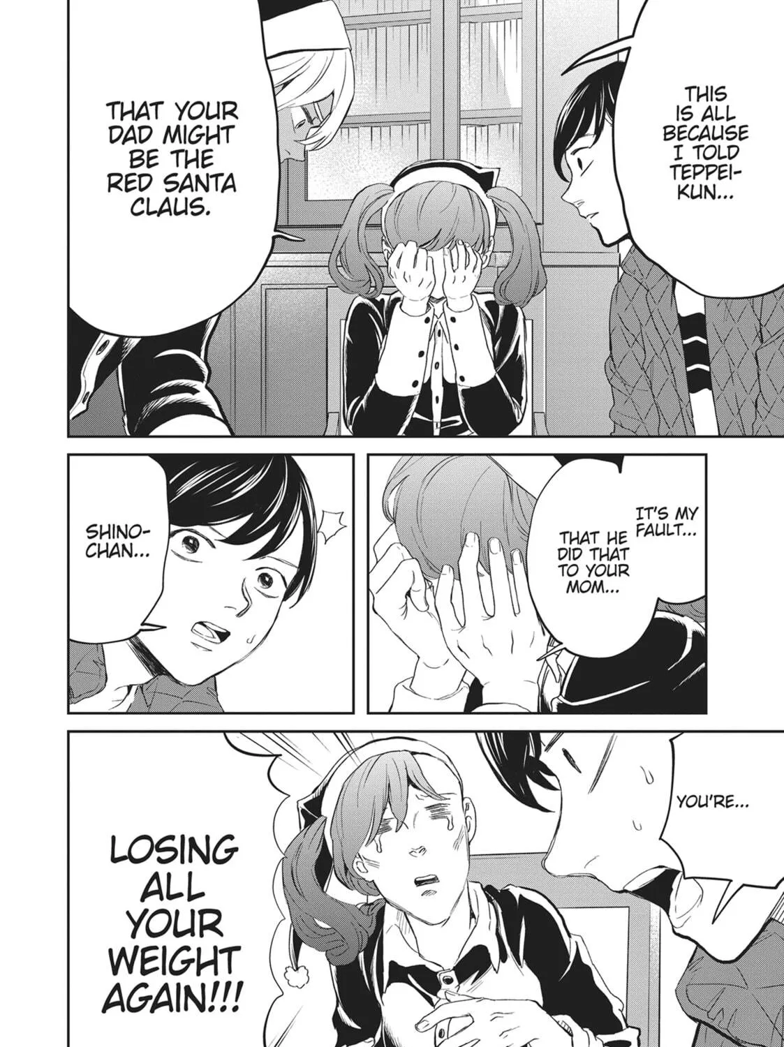 Read Black Night Parade chapter 34 image 18 on Lezhin