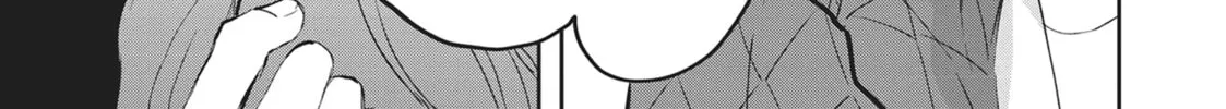 Read Black Night Parade chapter 34 image 21 on Lezhin