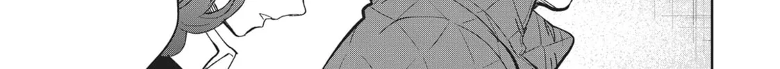 Read Black Night Parade chapter 34 image 33 on Lezhin
