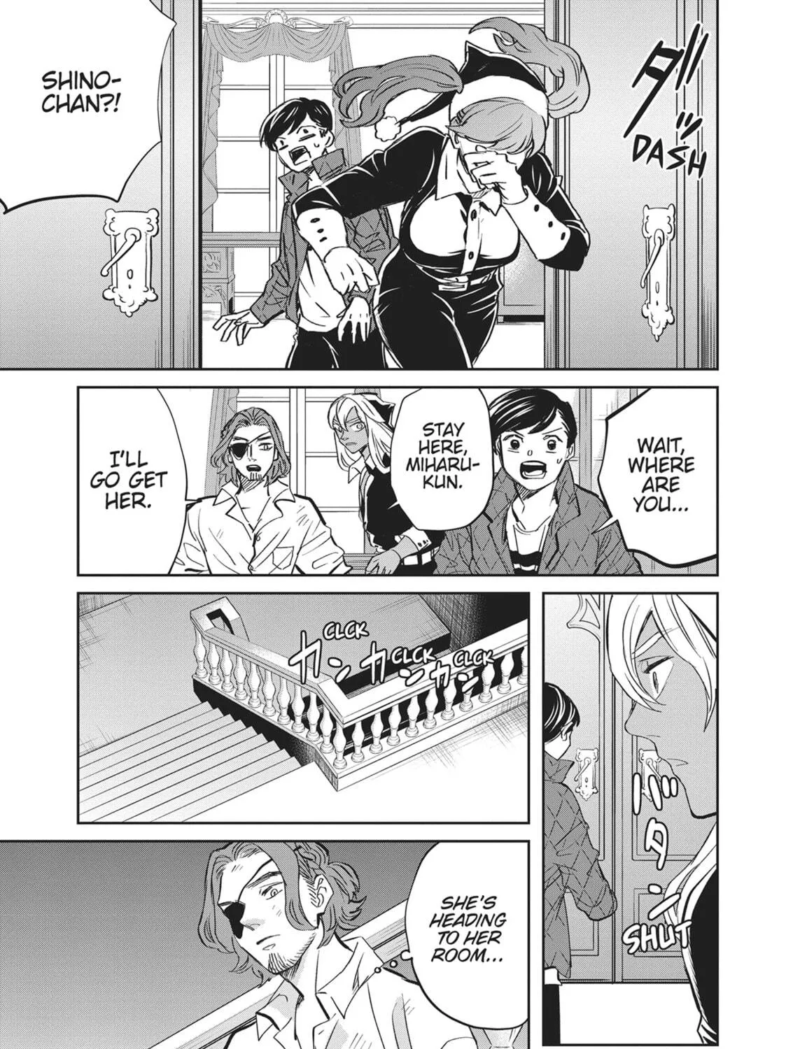 Read Black Night Parade chapter 34 image 40 on Lezhin