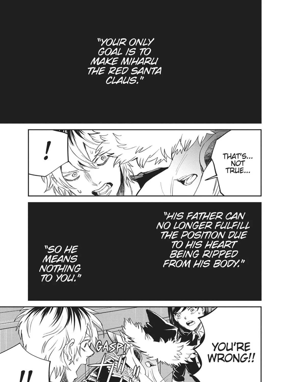 Read Black Night Parade chapter 35 image 16 on Lezhin