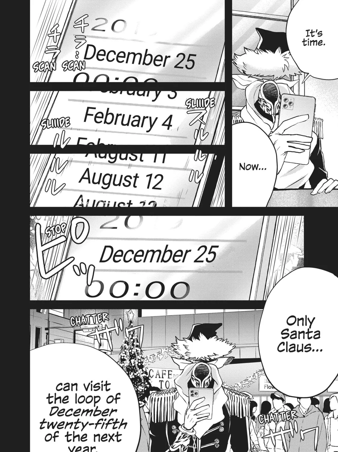 Read Black Night Parade chapter 35 image 30 on Lezhin