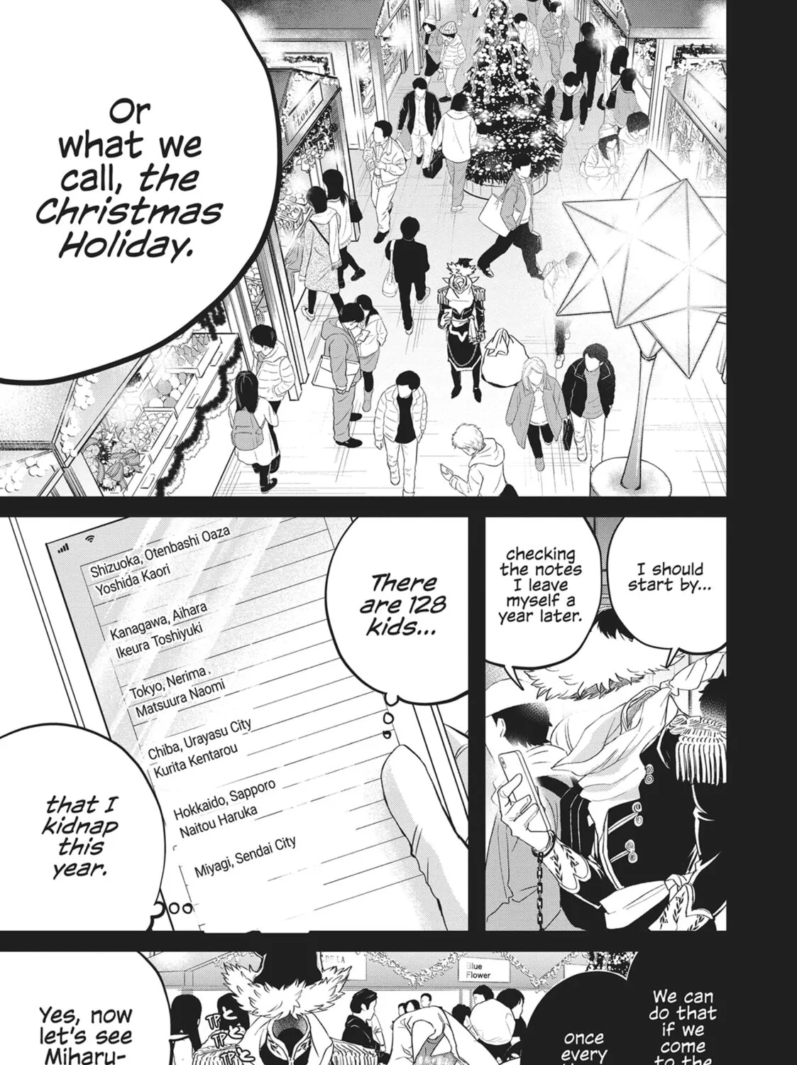 Read Black Night Parade chapter 35 image 32 on Lezhin
