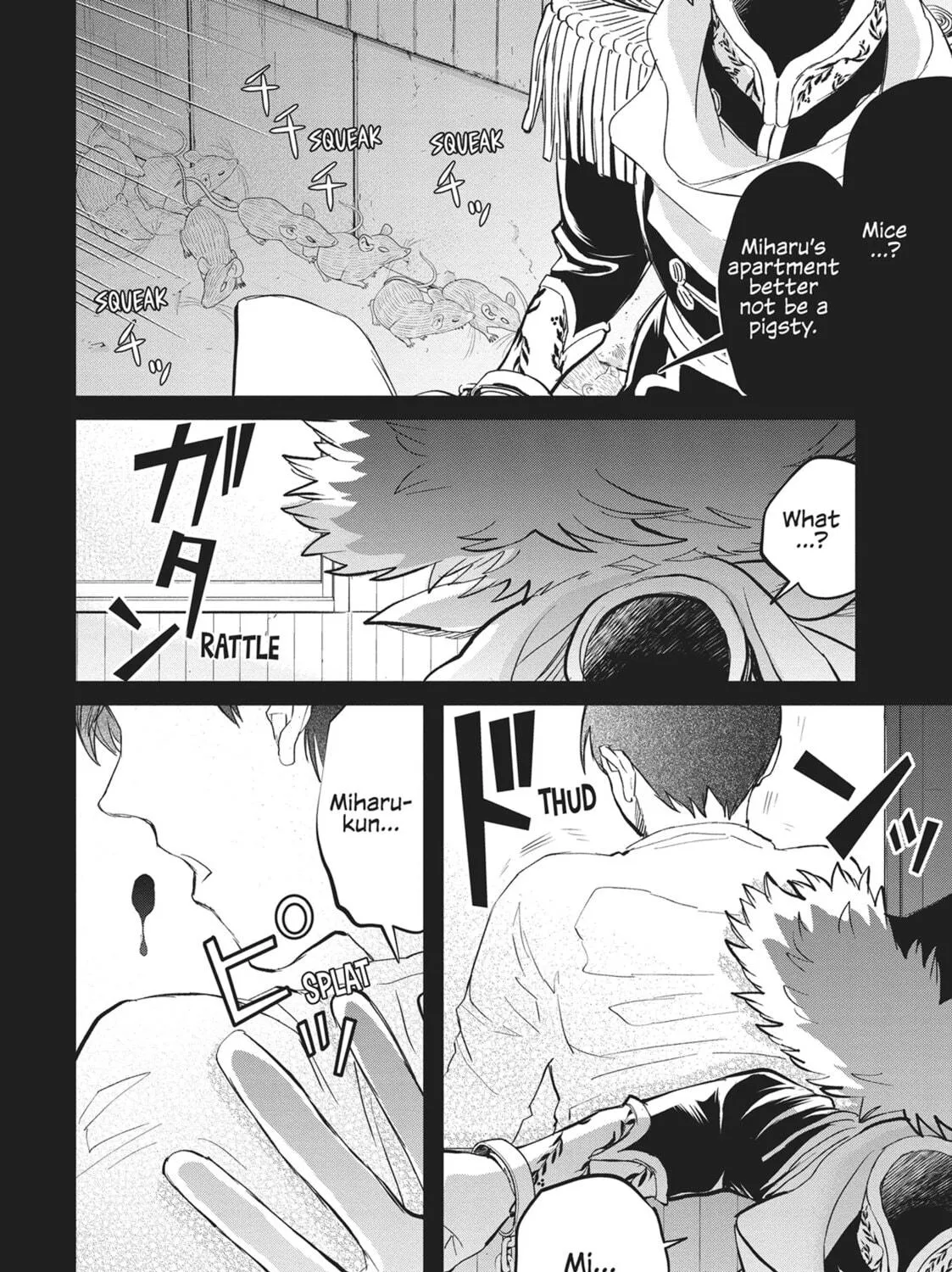 Read Black Night Parade chapter 35 image 38 on Lezhin