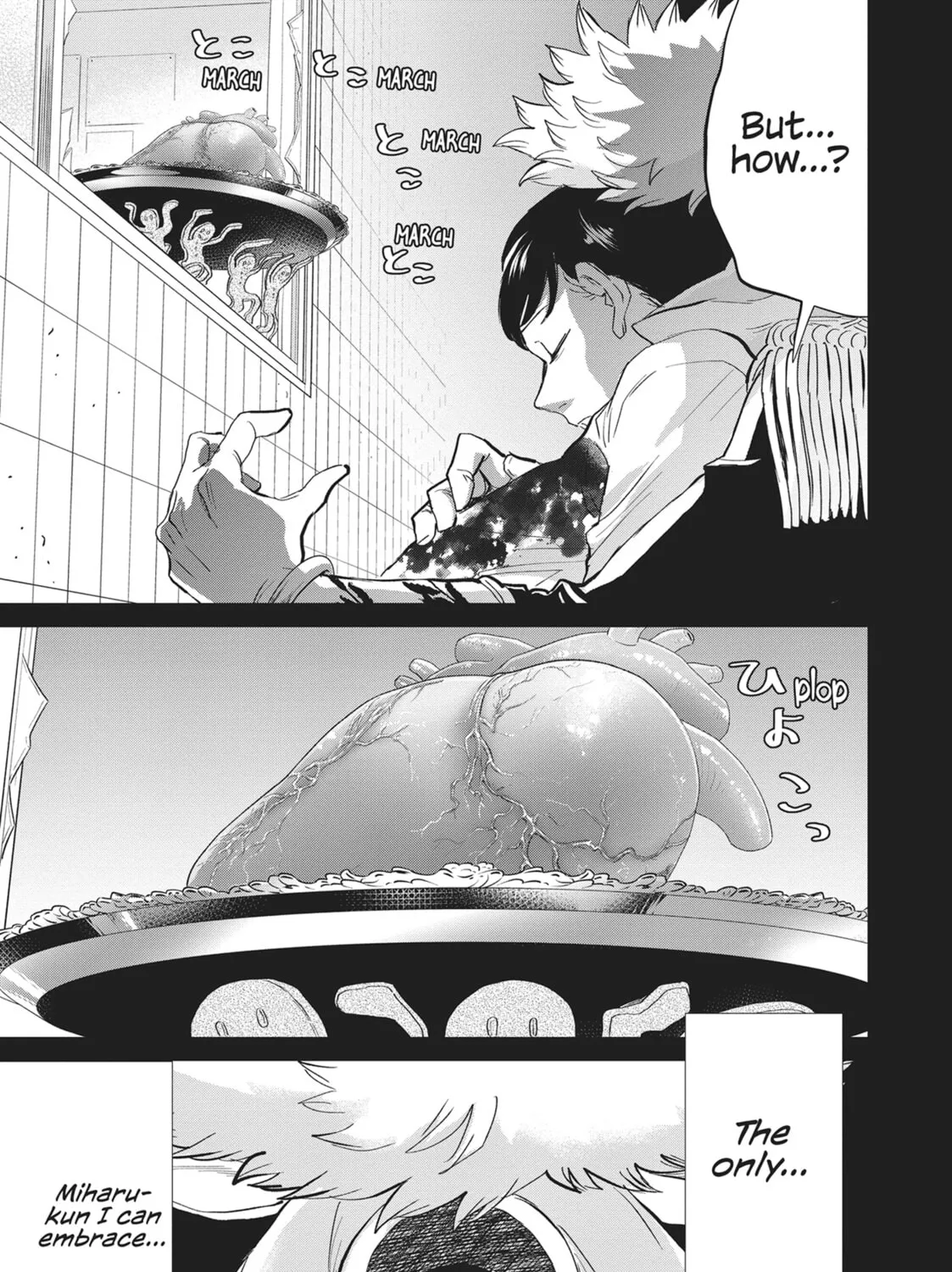 Read Black Night Parade chapter 35 image 44 on Lezhin