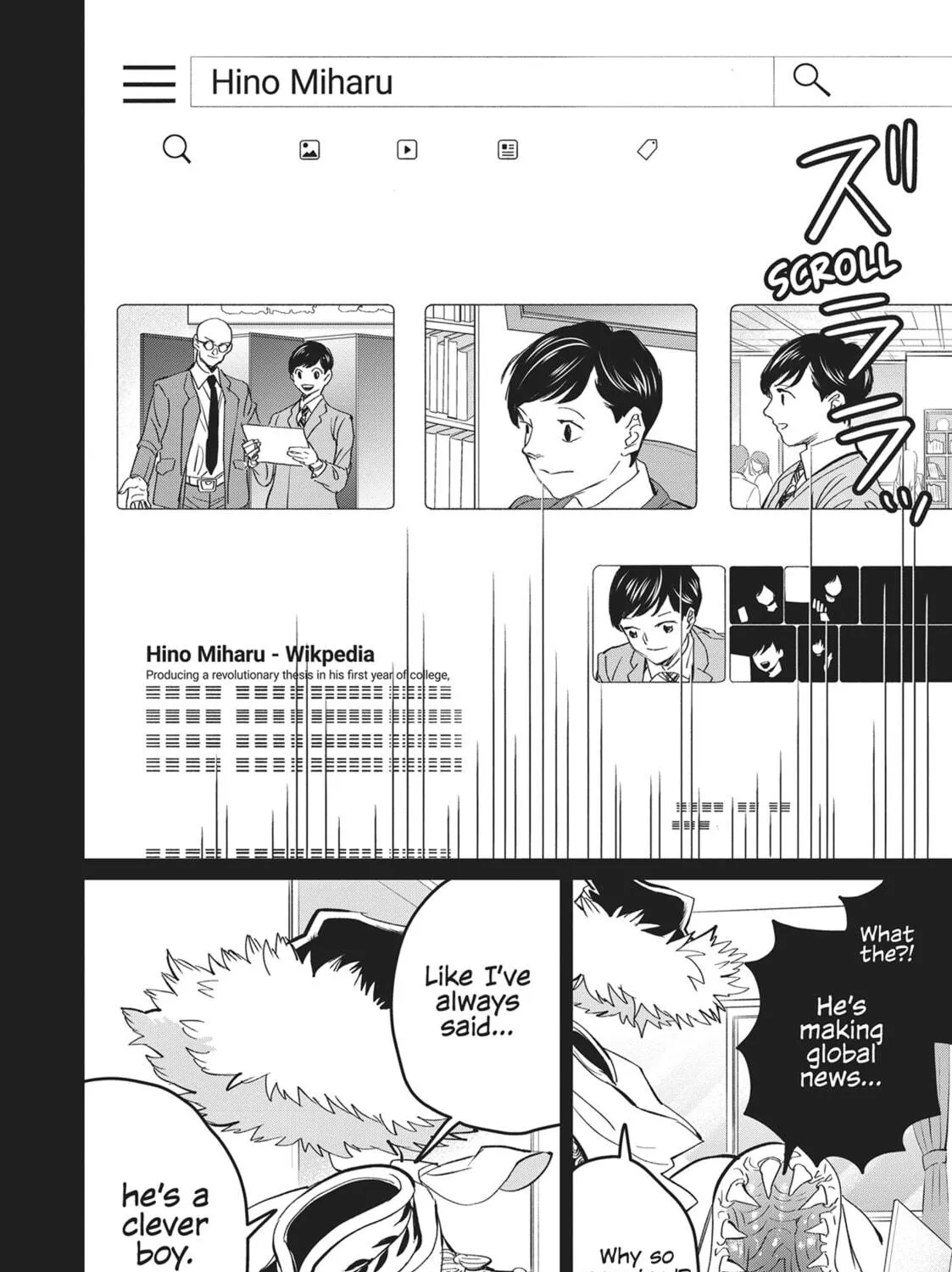 Read Black Night Parade chapter 36 image 10 on Lezhin