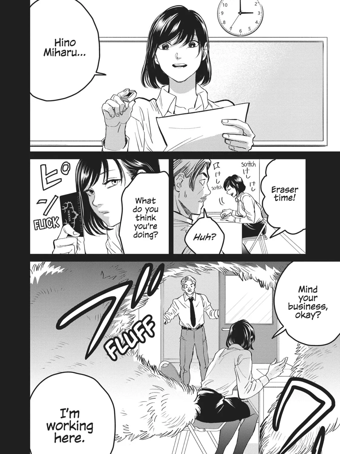 Read Black Night Parade chapter 36 image 14 on Lezhin