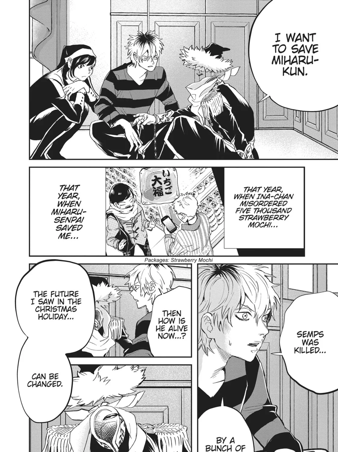 Read Black Night Parade chapter 36 image 2 on Lezhin