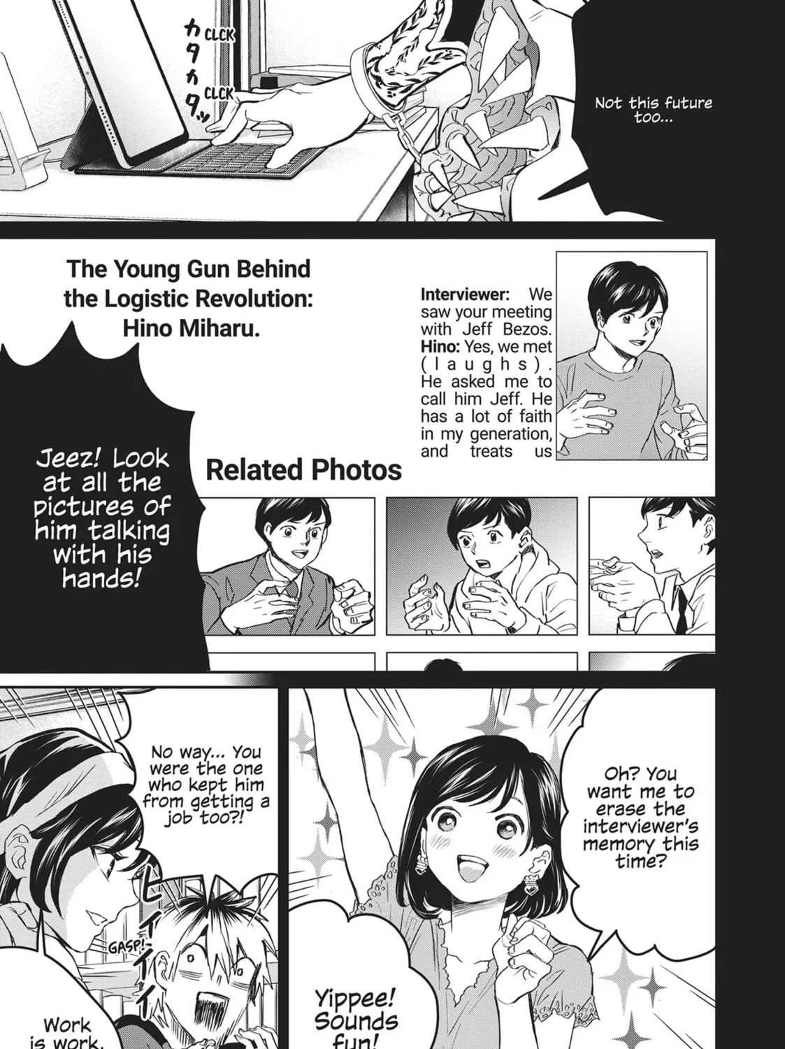 Read Black Night Parade chapter 36 image 20 on Lezhin