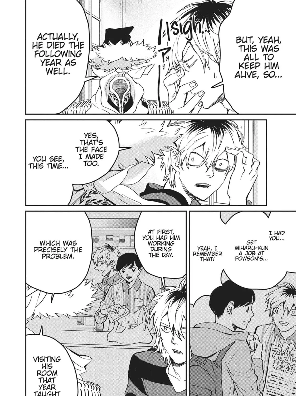 Read Black Night Parade chapter 36 image 22 on Lezhin
