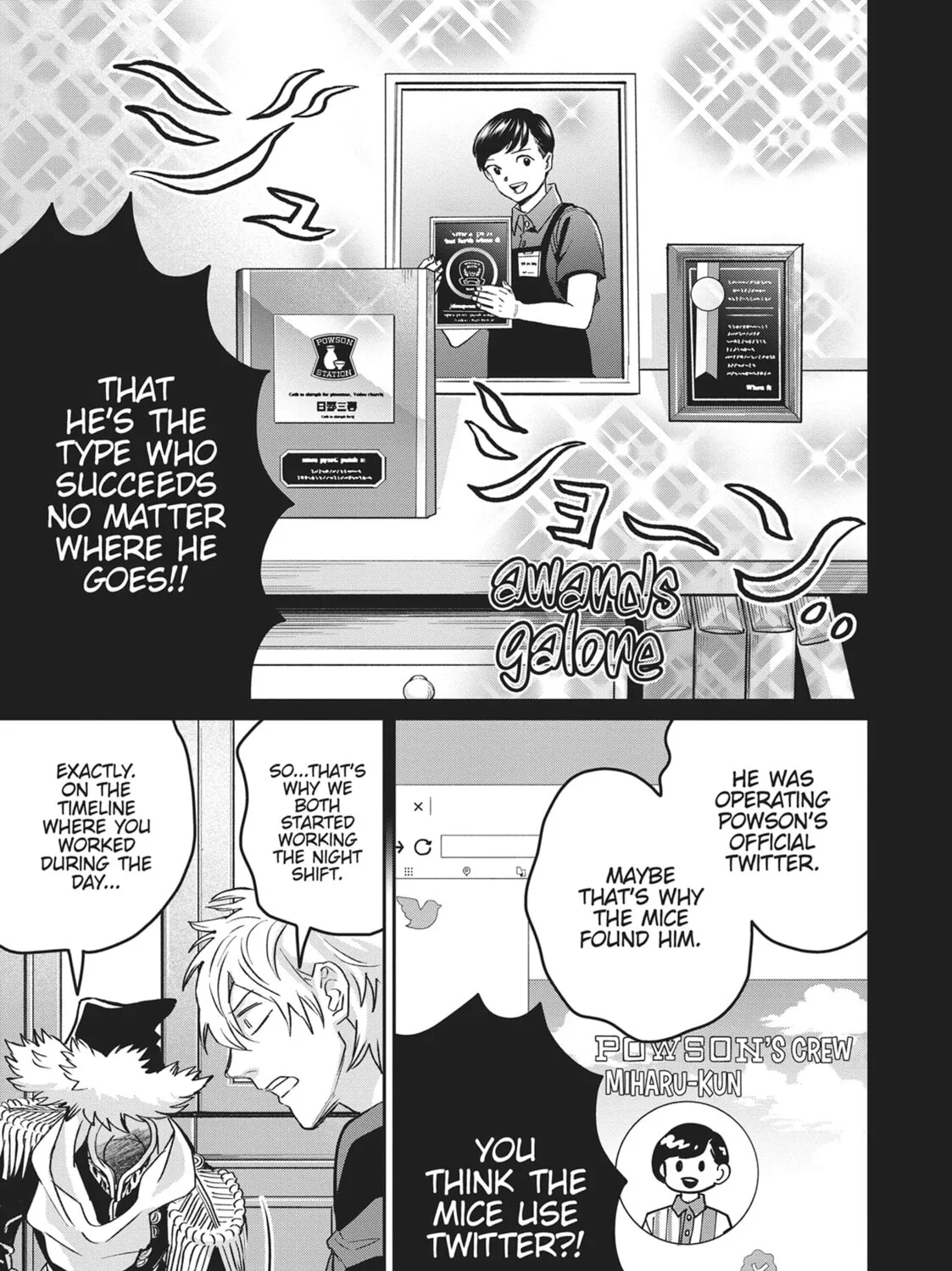 Read Black Night Parade chapter 36 image 24 on Lezhin