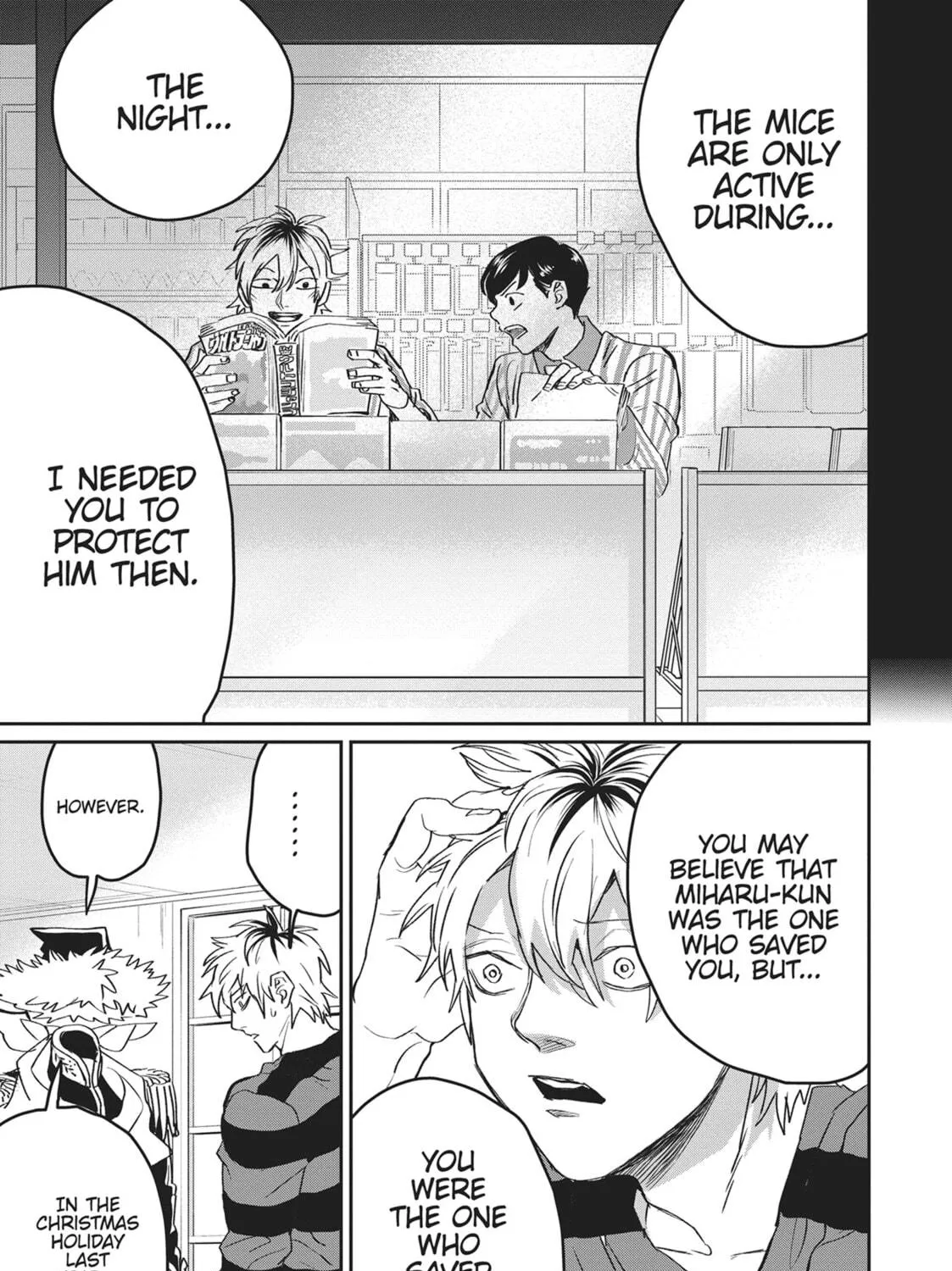 Read Black Night Parade chapter 36 image 28 on Lezhin