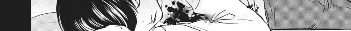 Read Black Night Parade chapter 36 image 31 on Lezhin