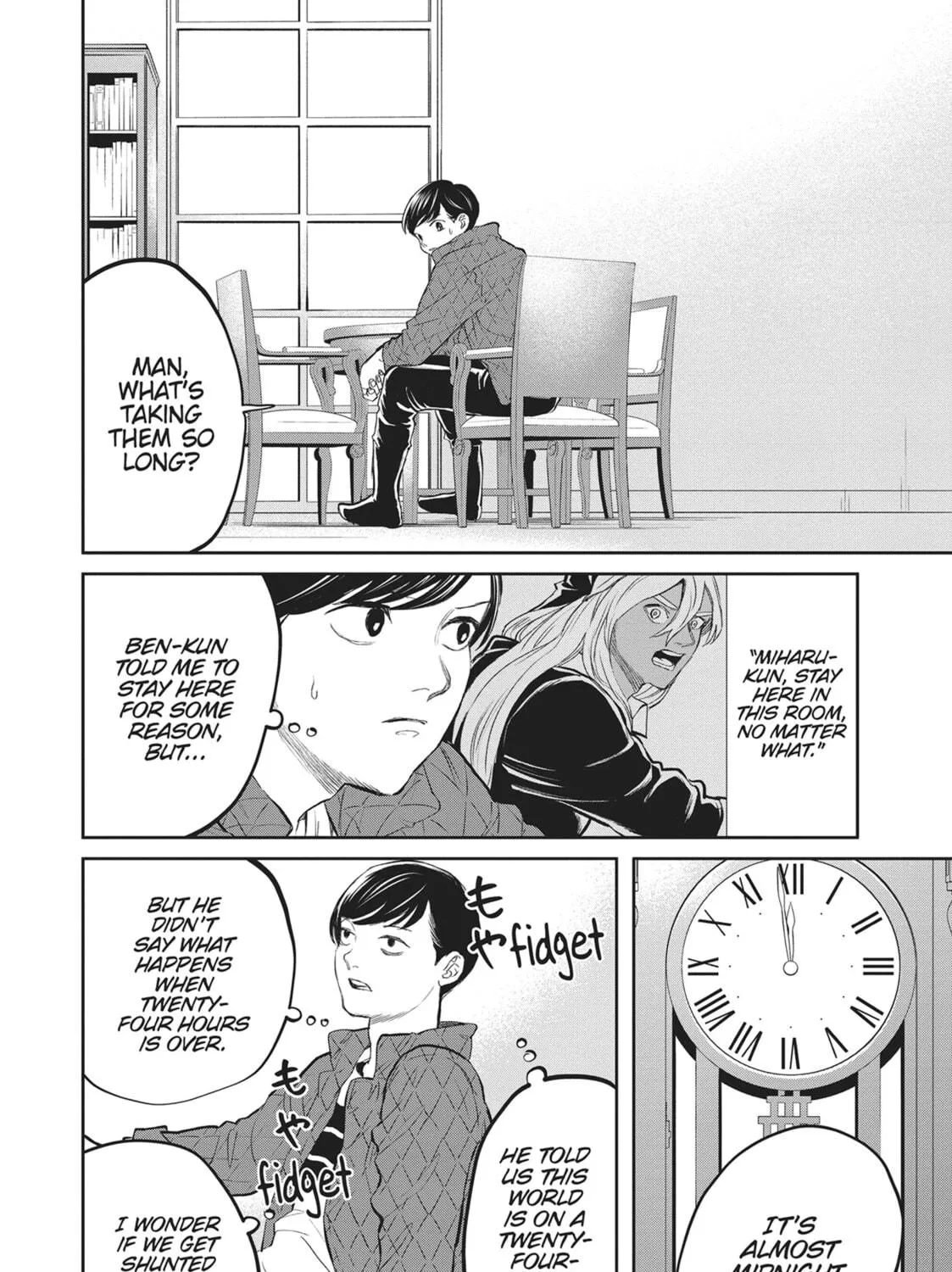 Read Black Night Parade chapter 36 image 38 on Lezhin