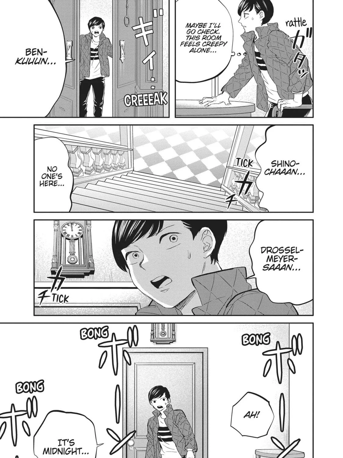 Read Black Night Parade chapter 36 image 40 on Lezhin