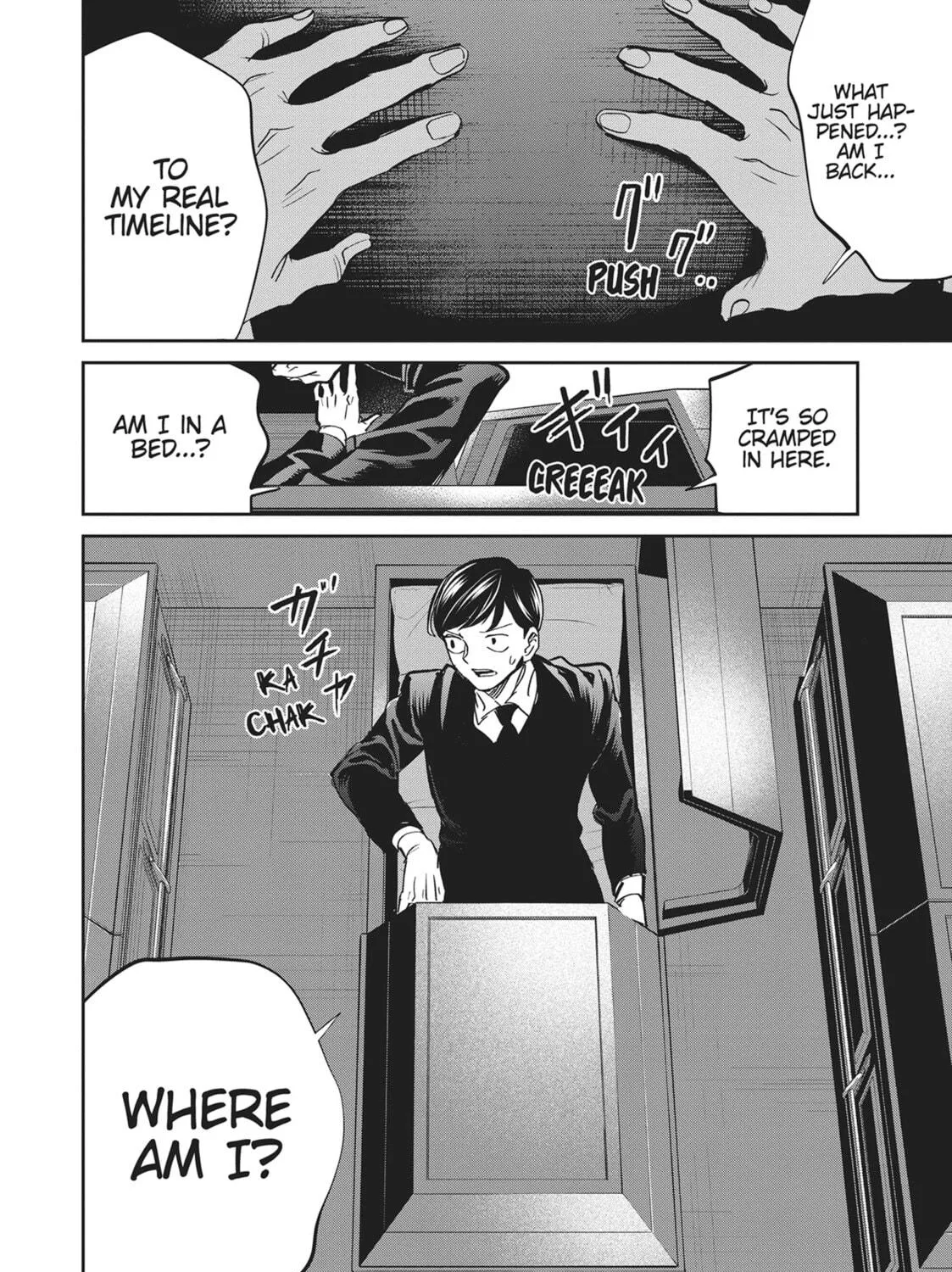 Read Black Night Parade chapter 36 image 46 on Lezhin