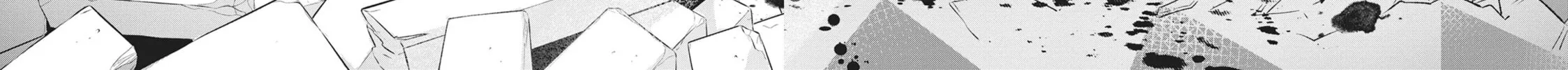 Read Black Night Parade chapter 37 image 11 on Lezhin