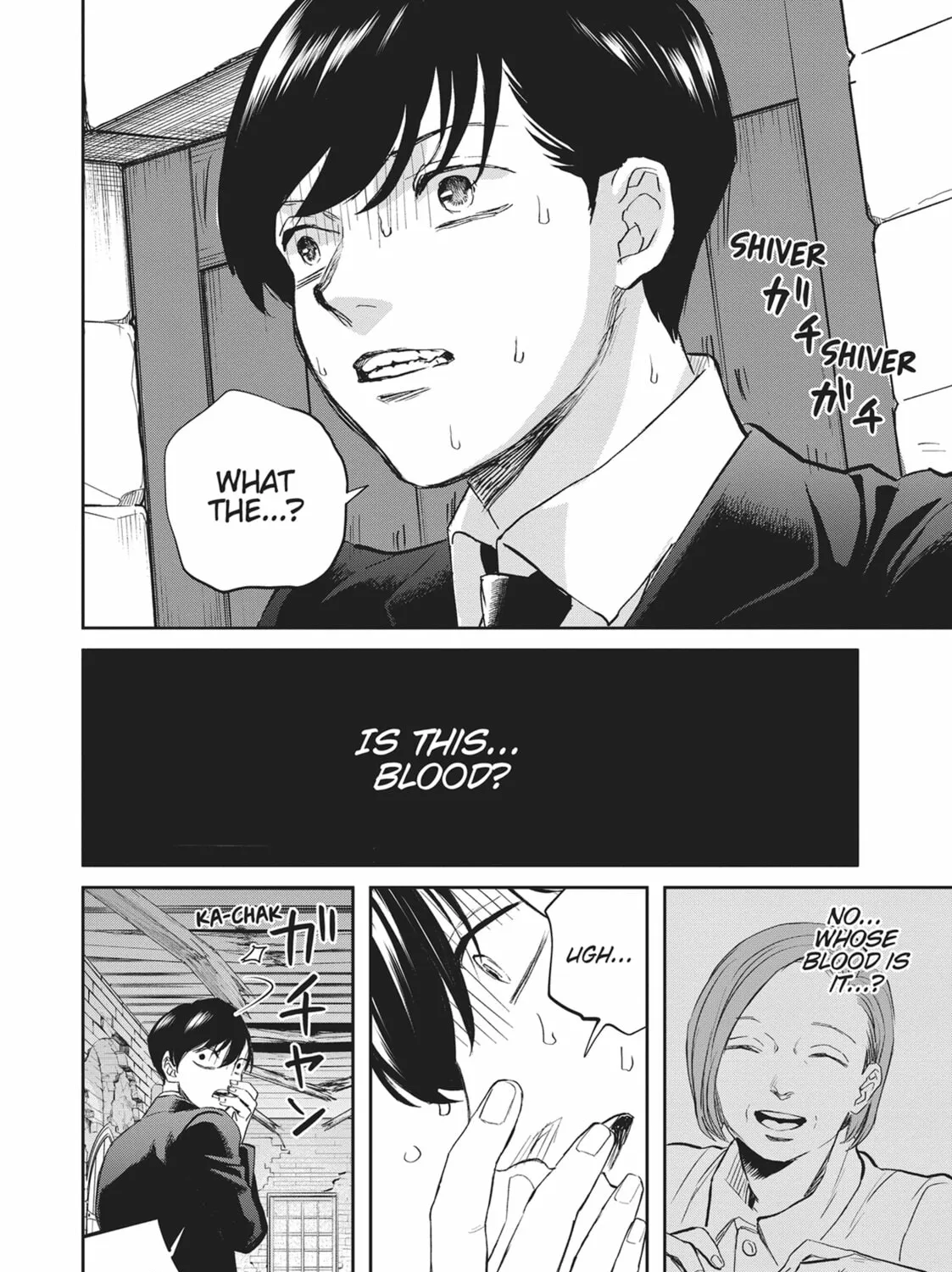 Read Black Night Parade chapter 37 image 12 on Lezhin