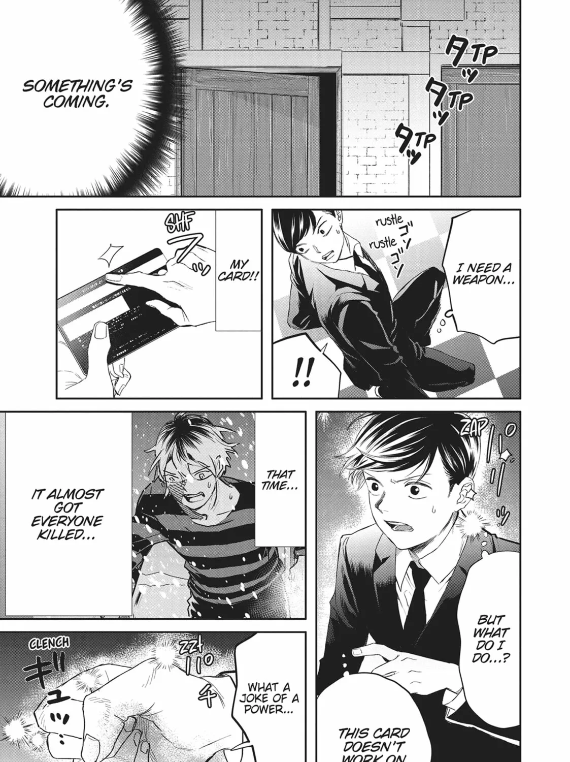 Read Black Night Parade chapter 37 image 14 on Lezhin
