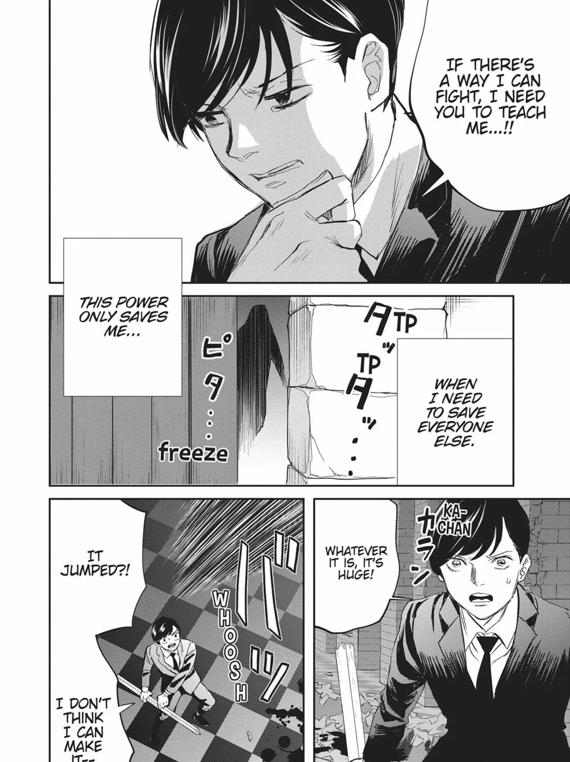 Read Black Night Parade chapter 37 image 16 on Lezhin
