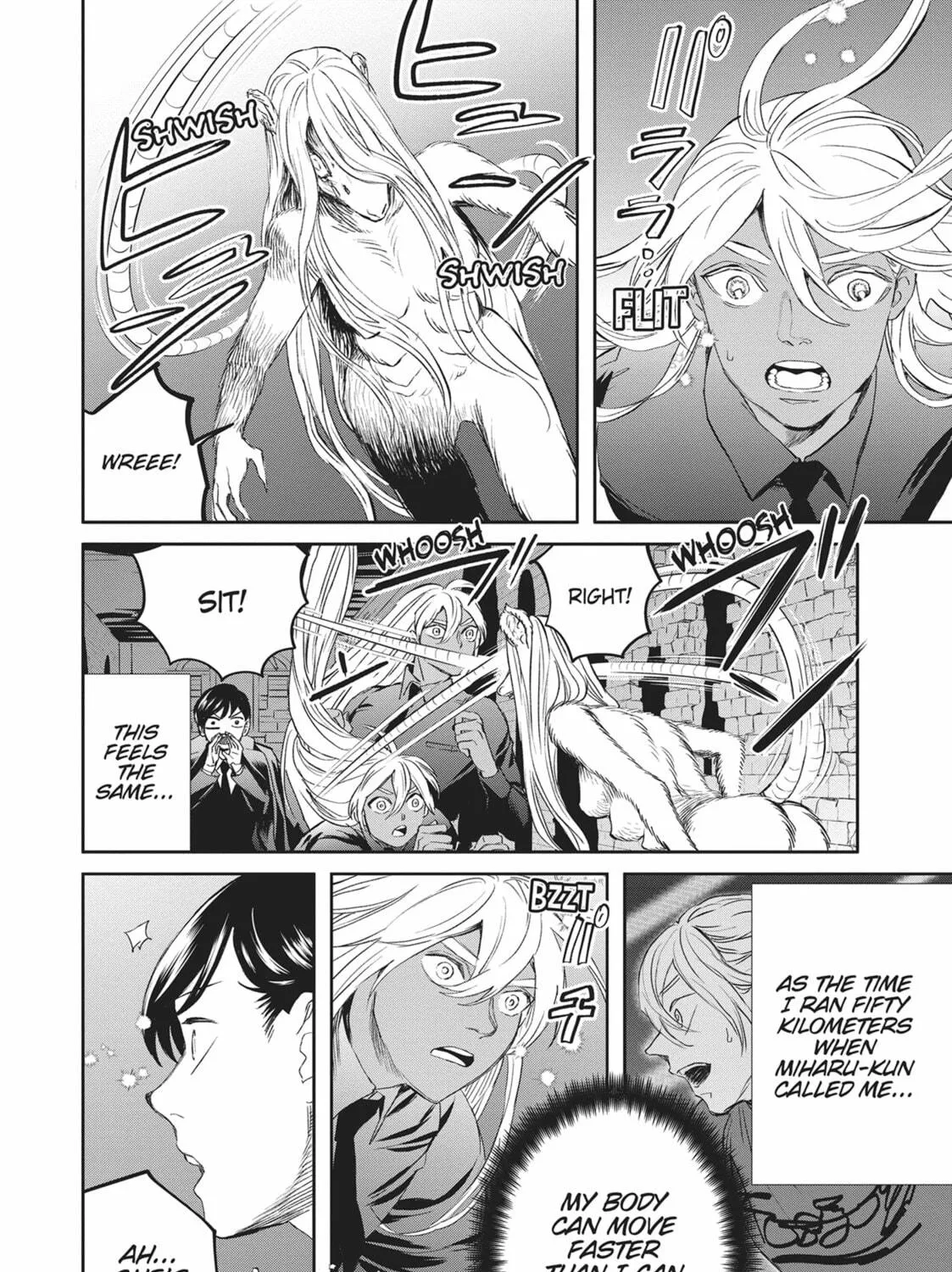 Read Black Night Parade chapter 37 image 40 on Lezhin