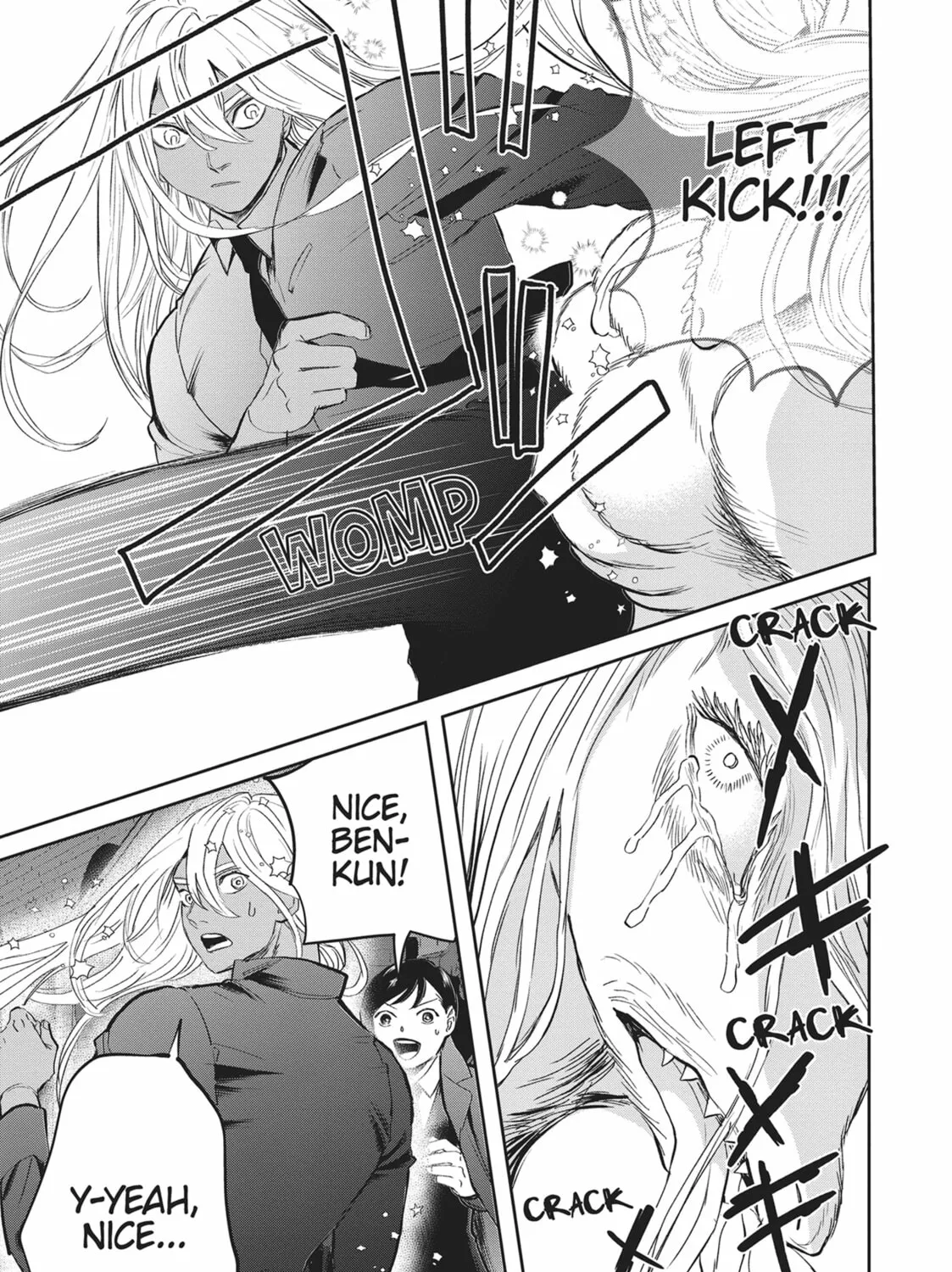 Read Black Night Parade chapter 37 image 42 on Lezhin