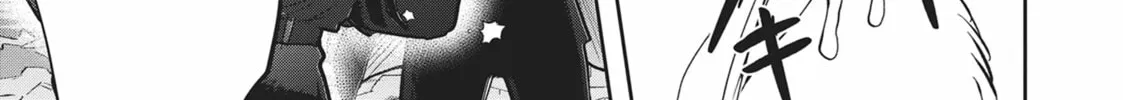 Read Black Night Parade chapter 37 image 43 on Lezhin