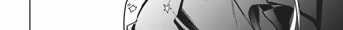 Read Black Night Parade chapter 37 image 45 on Lezhin