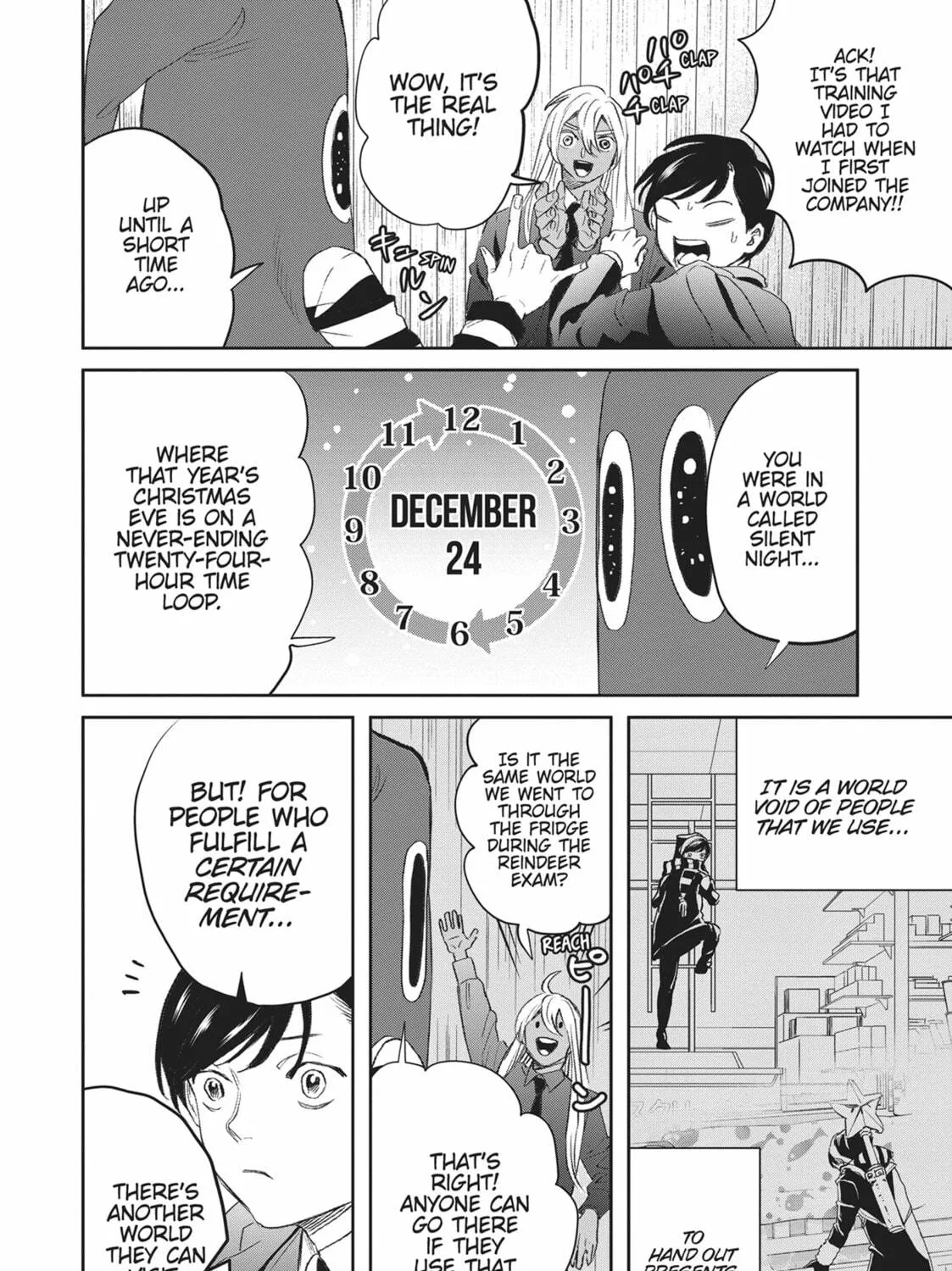 Read Black Night Parade chapter 38 image 18 on Lezhin