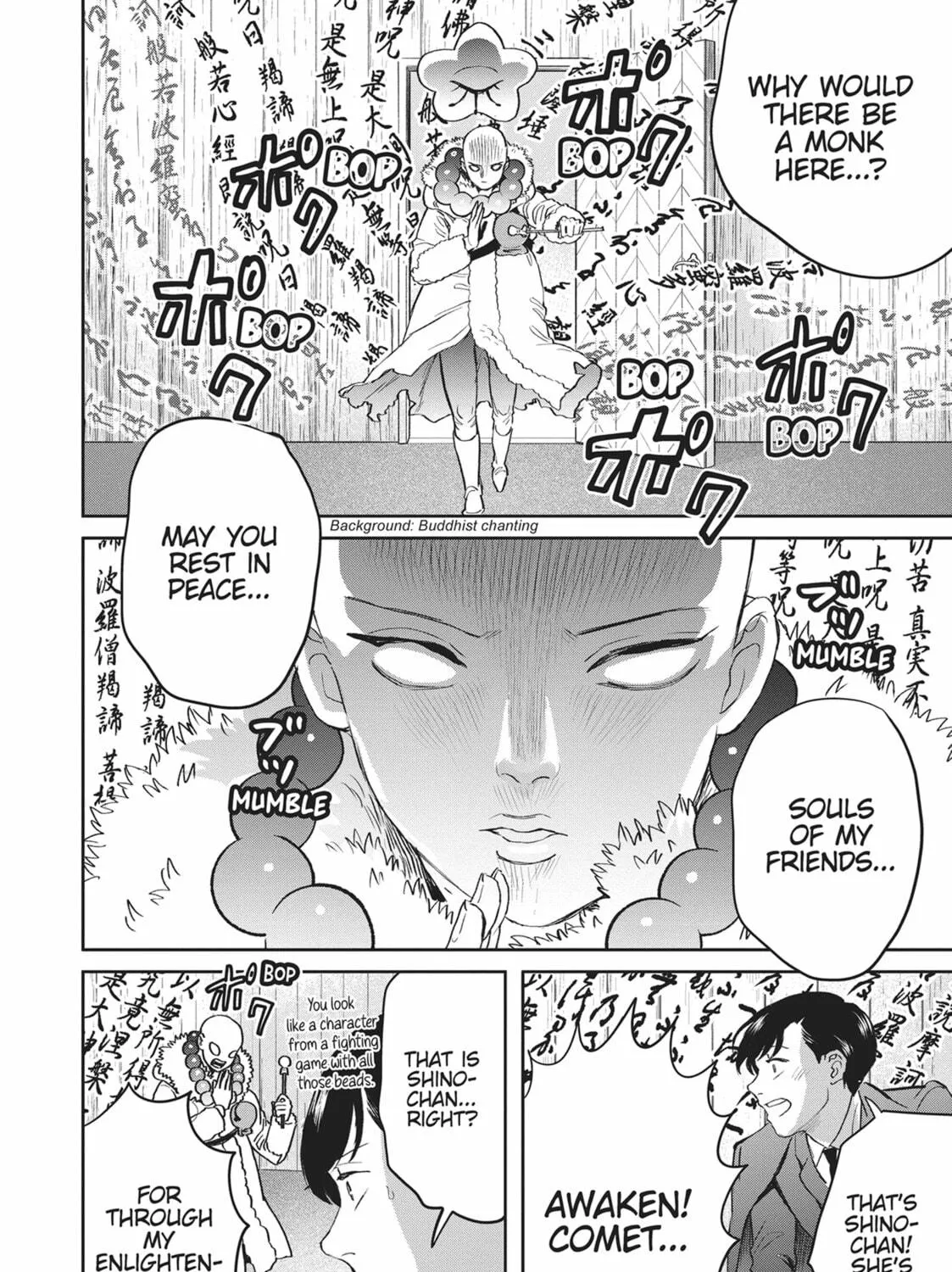 Read Black Night Parade chapter 38 image 34 on Lezhin