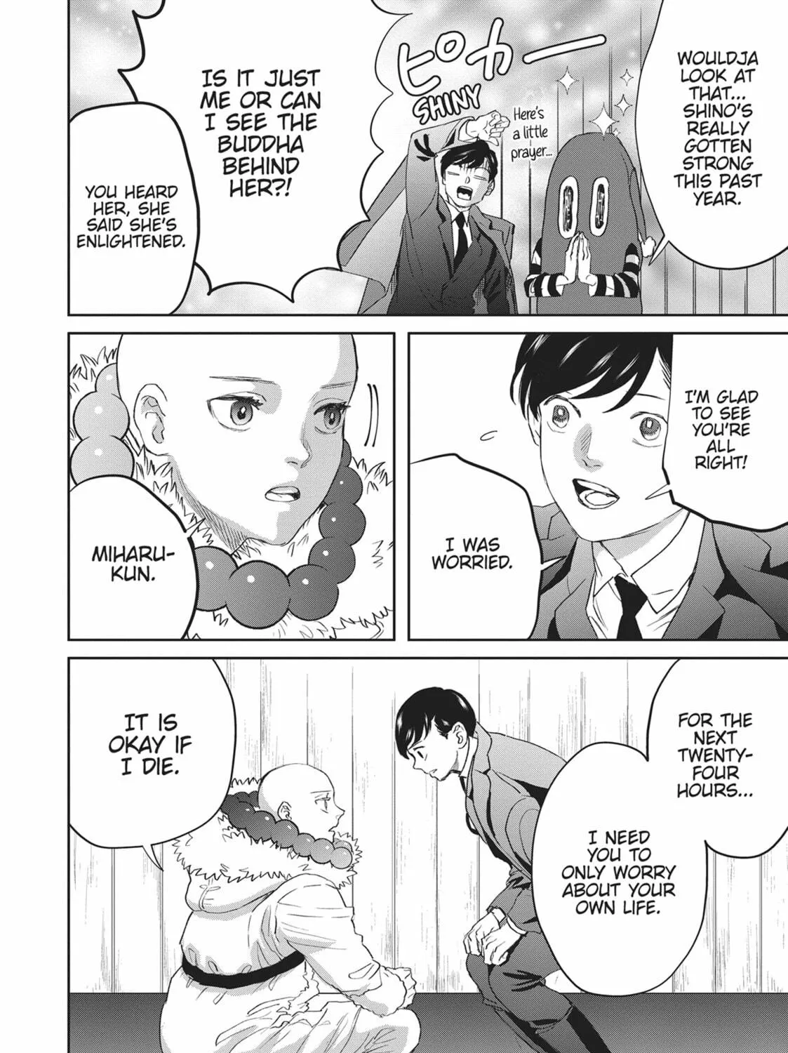 Read Black Night Parade chapter 38 image 38 on Lezhin