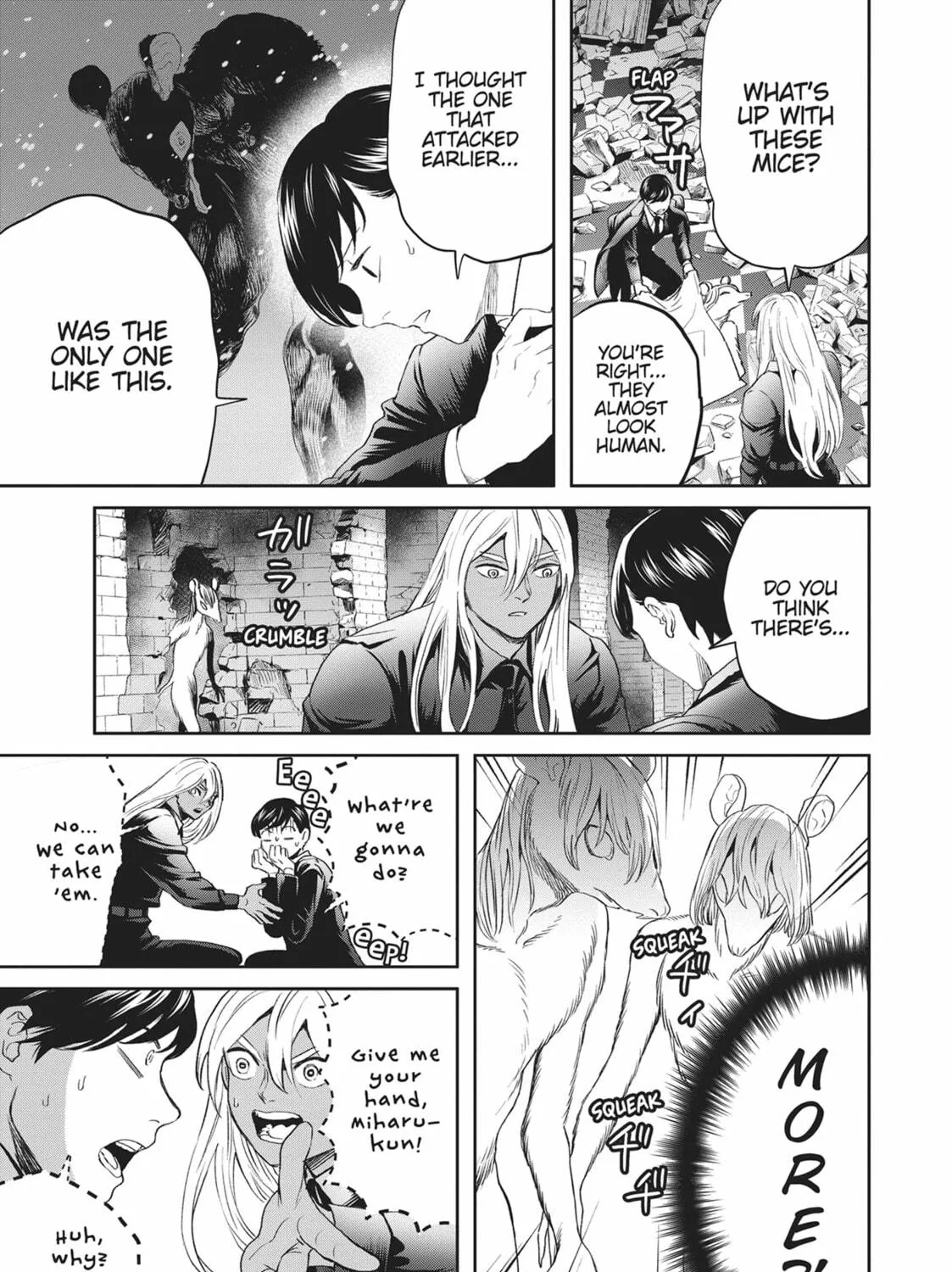 Read Black Night Parade chapter 38 image 4 on Lezhin