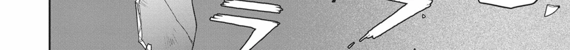 Read Black Night Parade chapter 38 image 43 on Lezhin