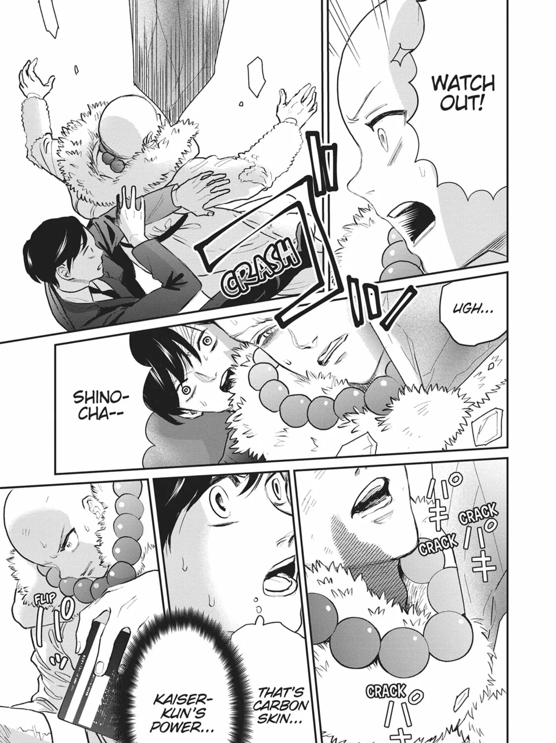 Read Black Night Parade chapter 38 image 44 on Lezhin