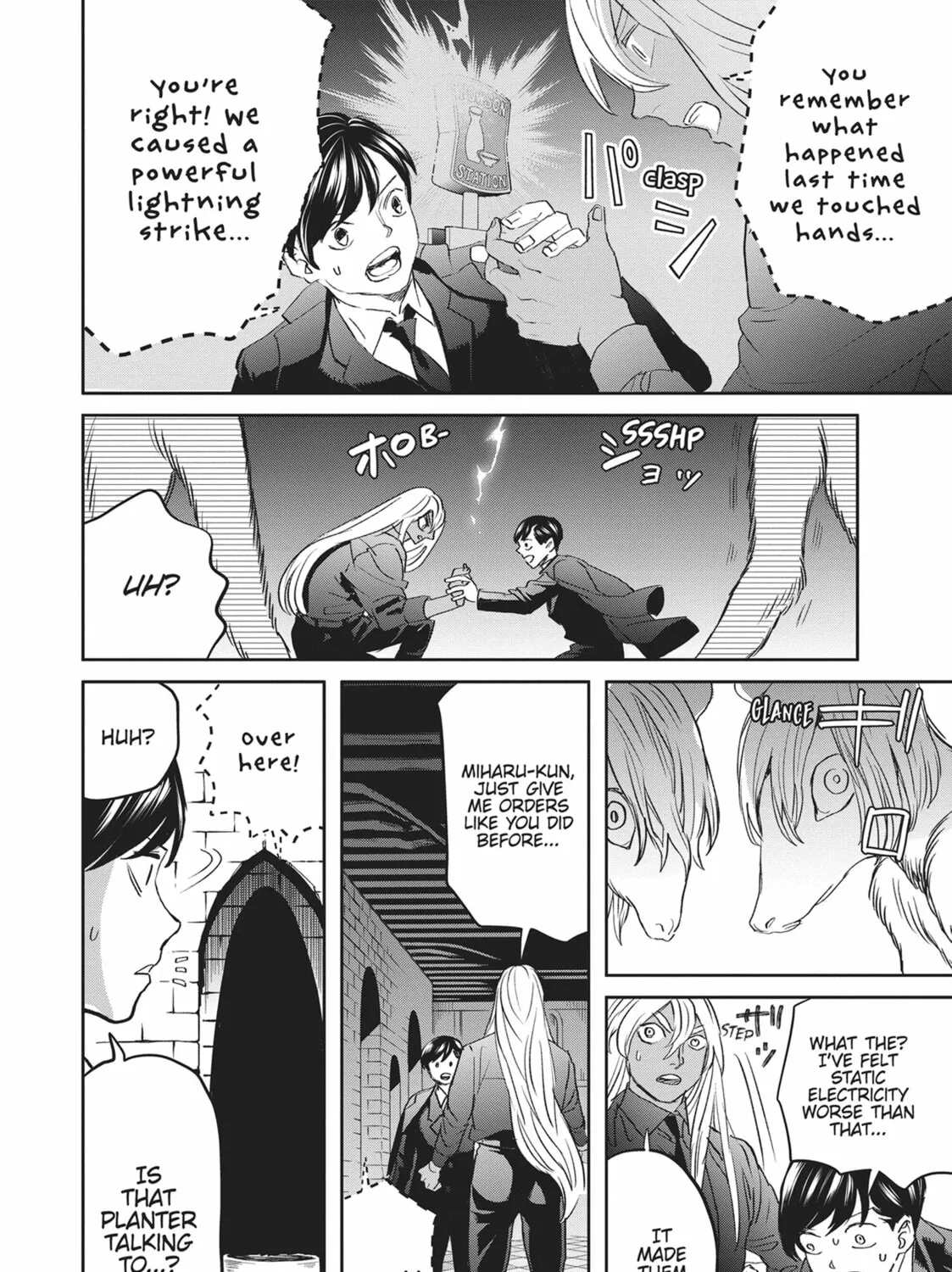 Read Black Night Parade chapter 38 image 6 on Lezhin