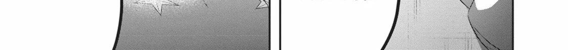 Read Black Night Parade chapter 38 image 61 on Lezhin