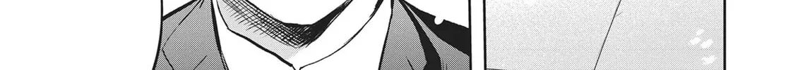 Read Black Night Parade chapter 39 image 19 on Lezhin