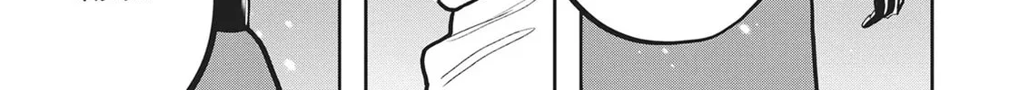 Read Black Night Parade chapter 39 image 27 on Lezhin