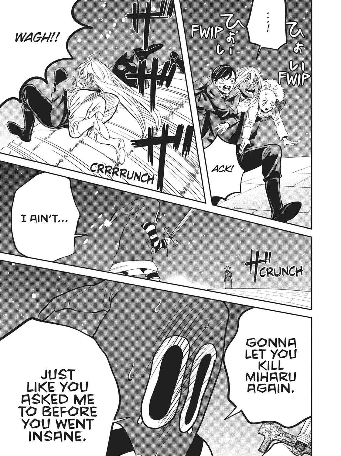 Read Black Night Parade chapter 39 image 35 on Lezhin